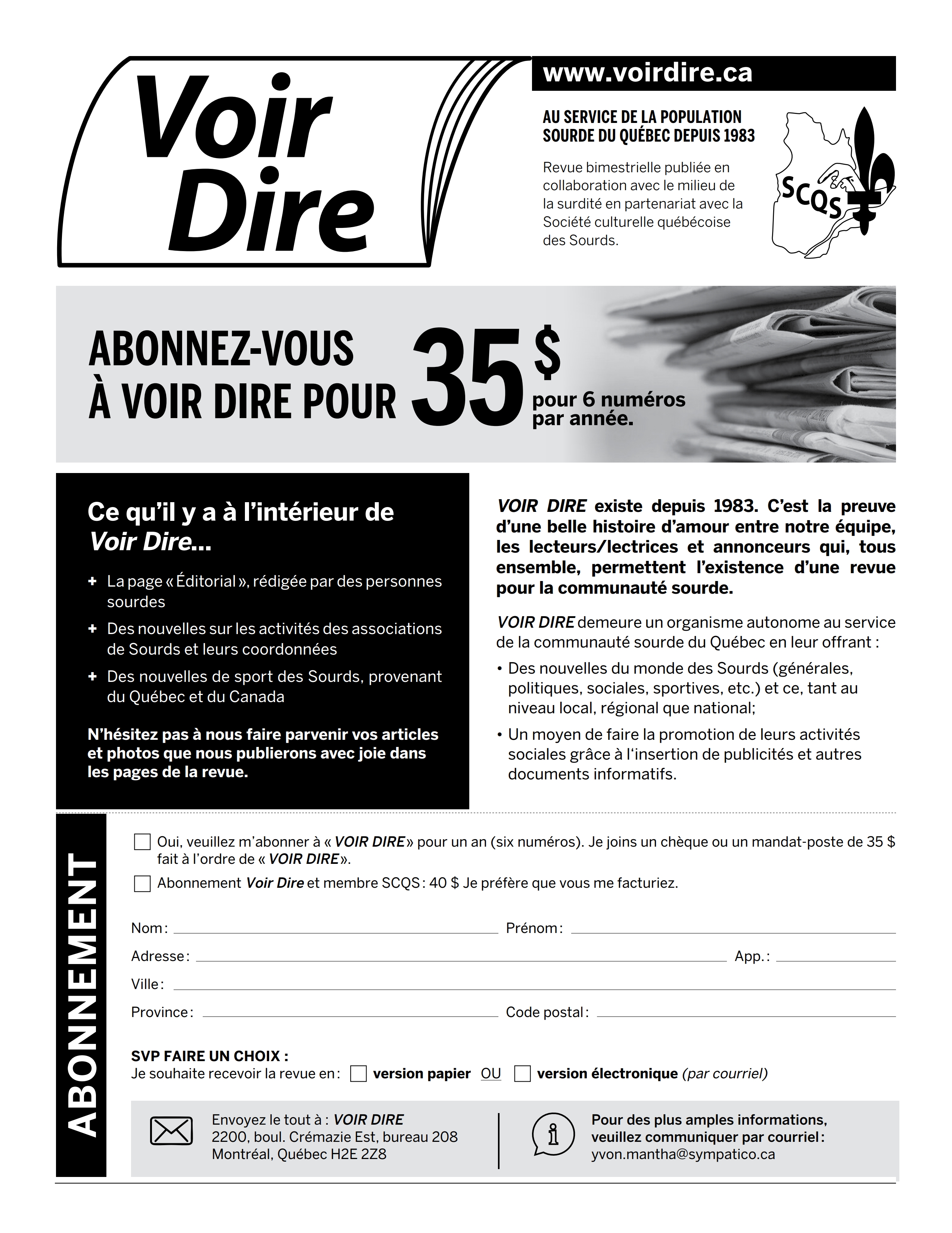 vente