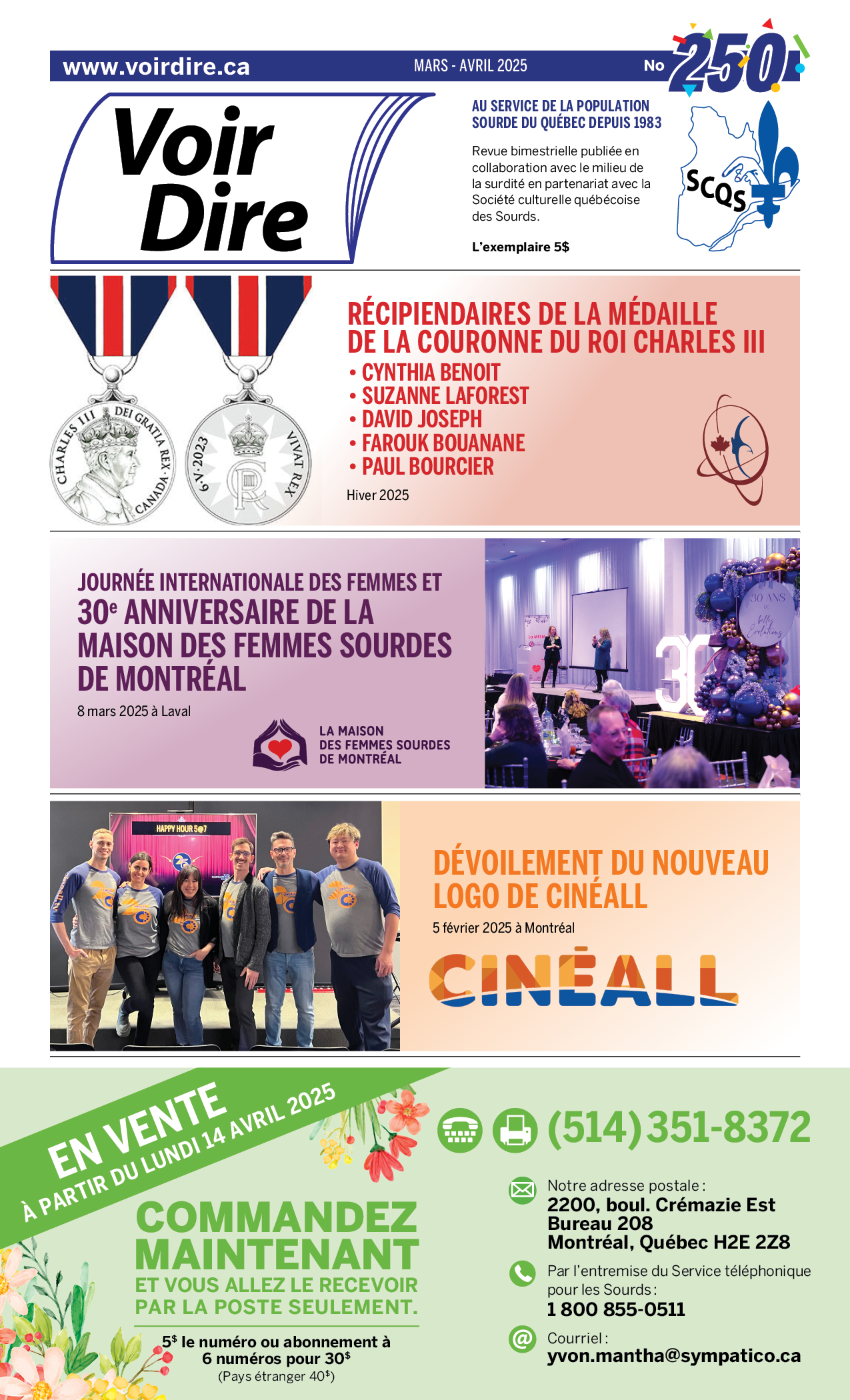 en vente